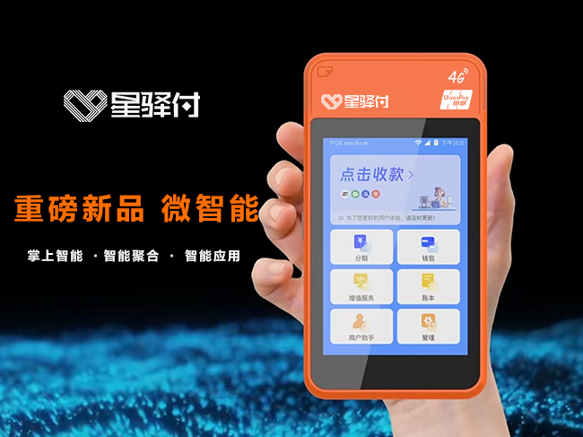 ����pos��